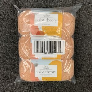 (3 Pack) Lion Brand Yarn 619-184X Two of Wands:Color Theory Yarn, Himalayan Salt